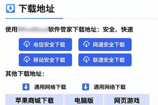 必威体育官网西汉姆联截图2